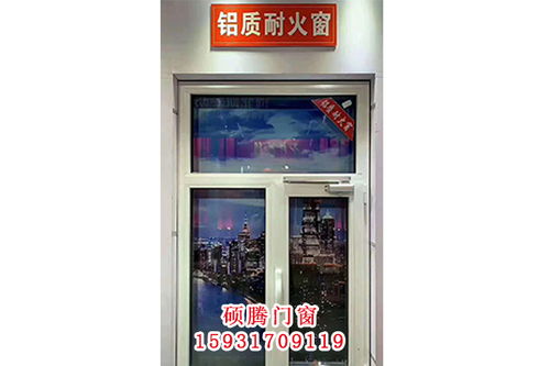 北京求购防火卷帘门 如何精准选择优质厂家？