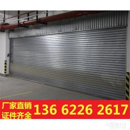 防火卷帘门 现代建筑防火的关键屏障